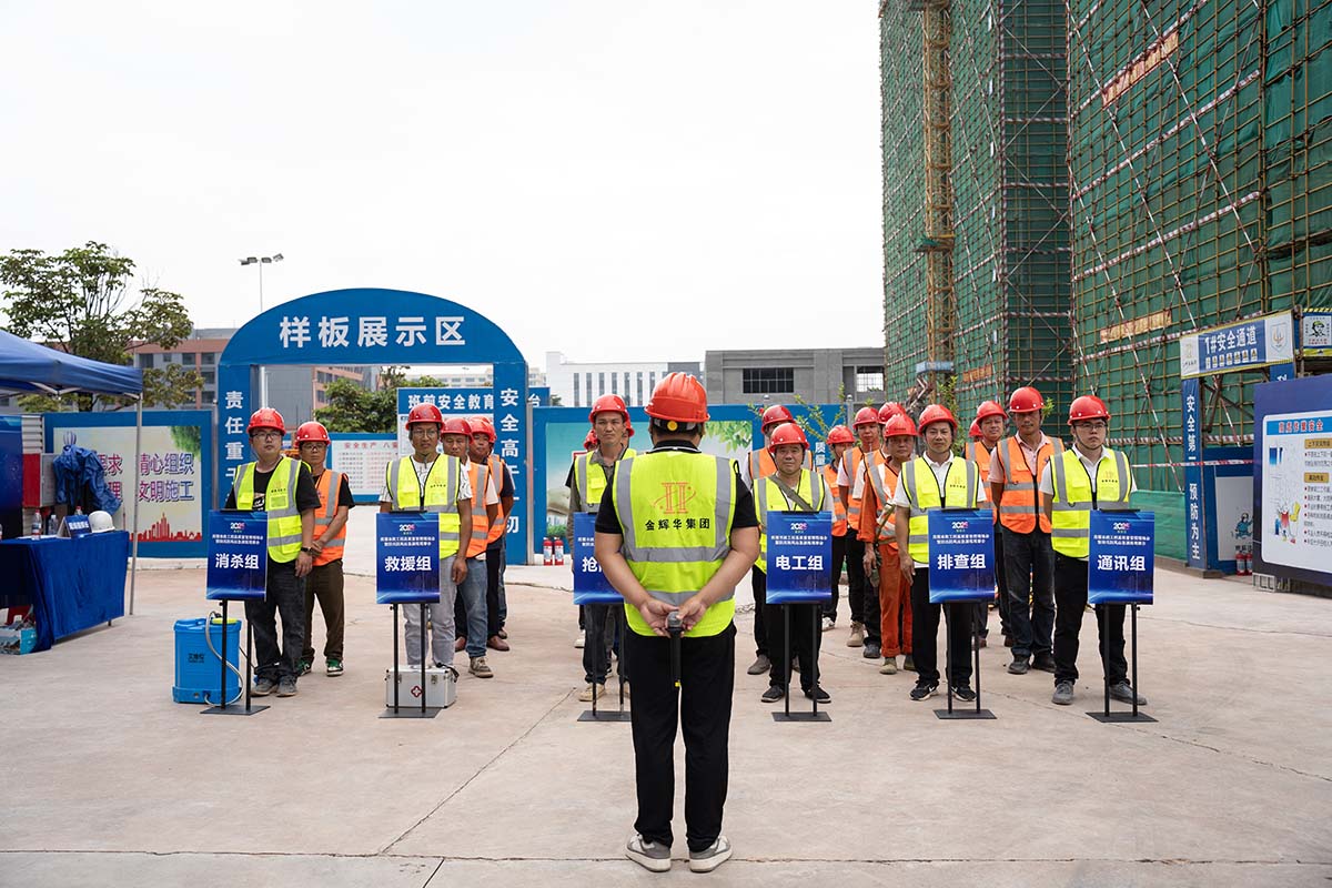 微信圖片_20250527164512